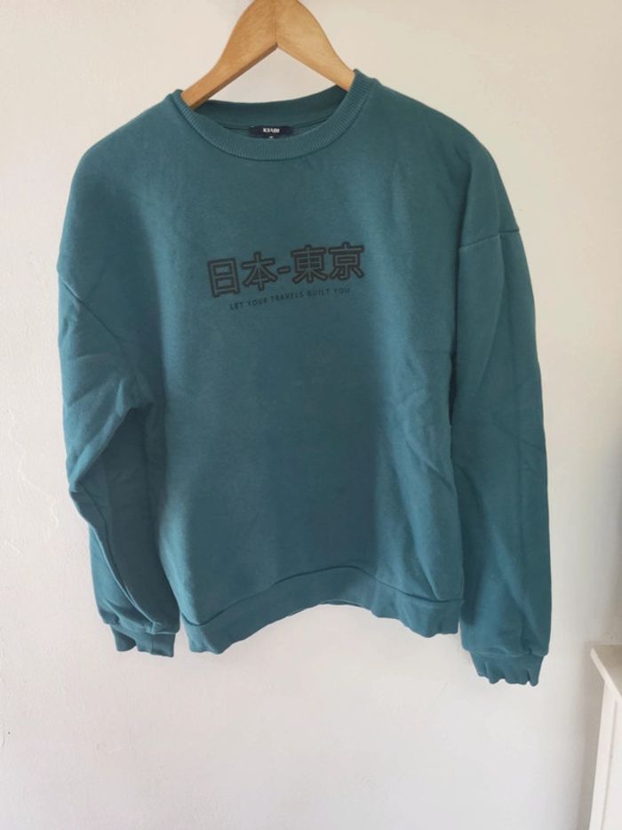 Sweat garçon - photo numéro 2