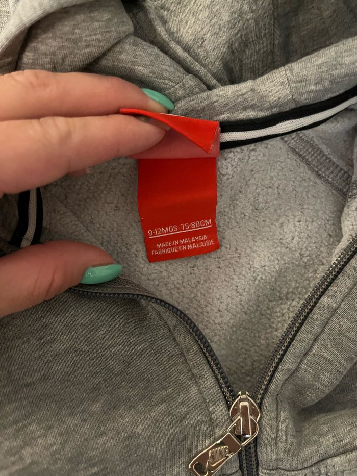 Survêtement Nike - photo numéro 4