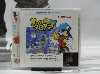 Klonoa: Door to Phantomile – PS1 Jap – Complet – TBE