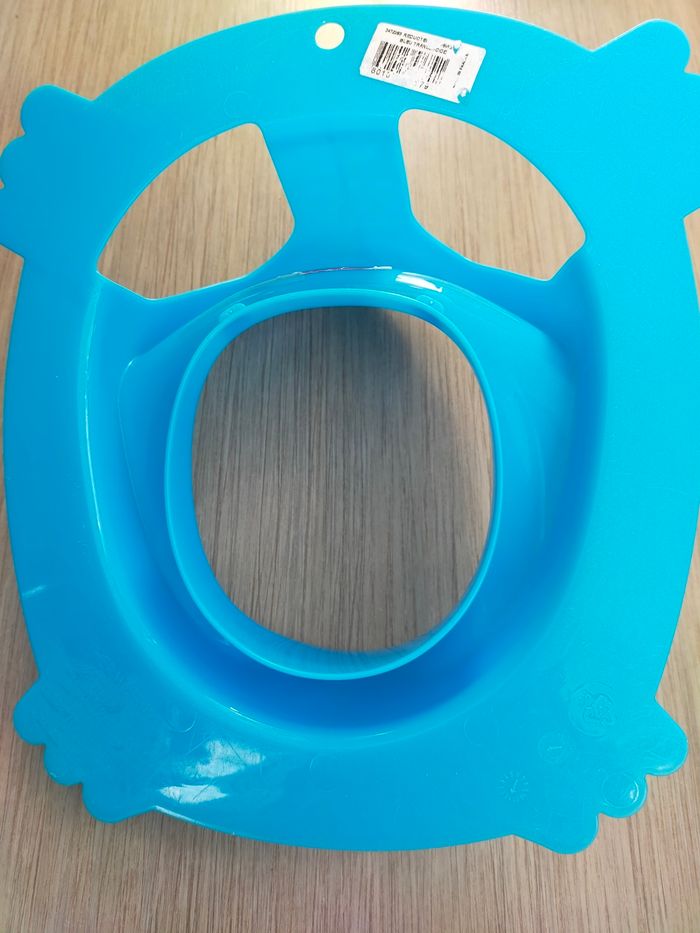 Réducteur de toilette - photo numéro 2