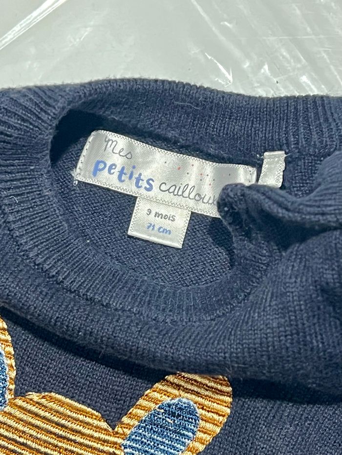 Pulls - photo numéro 3