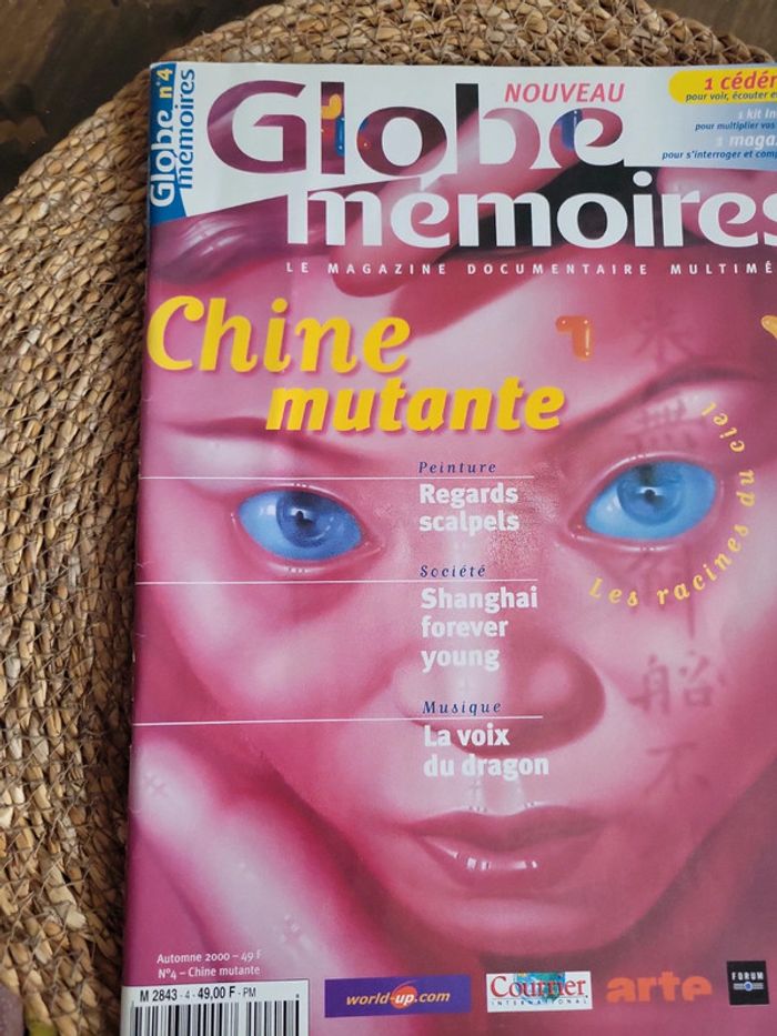 Globe Mémoires. Chine Mutante. - photo numéro 5