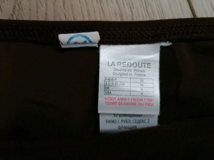 Culotte de maillot de bain taille 38 La Redoute #espanolitinafemme - photo numéro 2