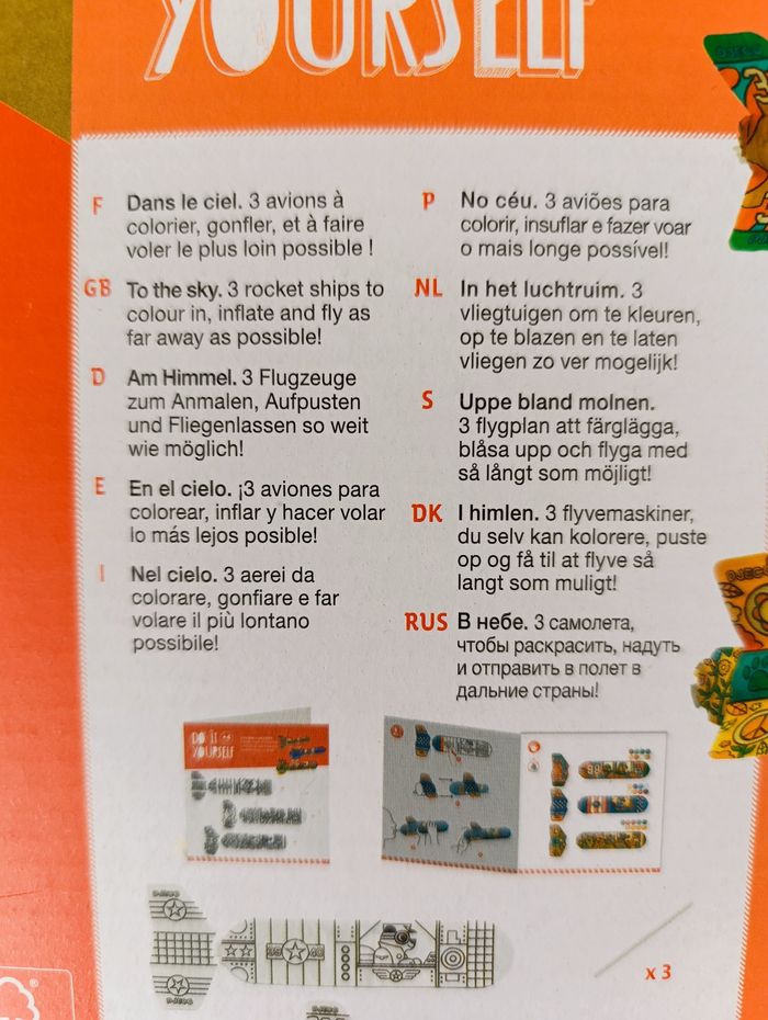 Jeu créatif DJECO - 3 avions à colorier - photo numéro 3