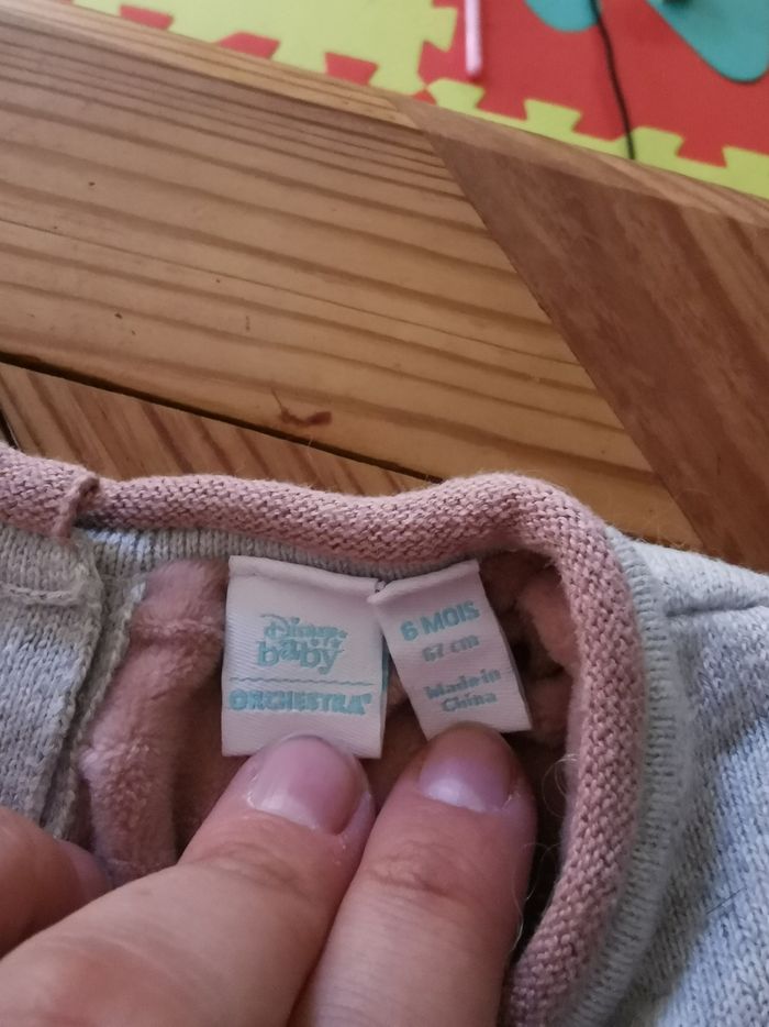 Pull aristochats - photo numéro 2