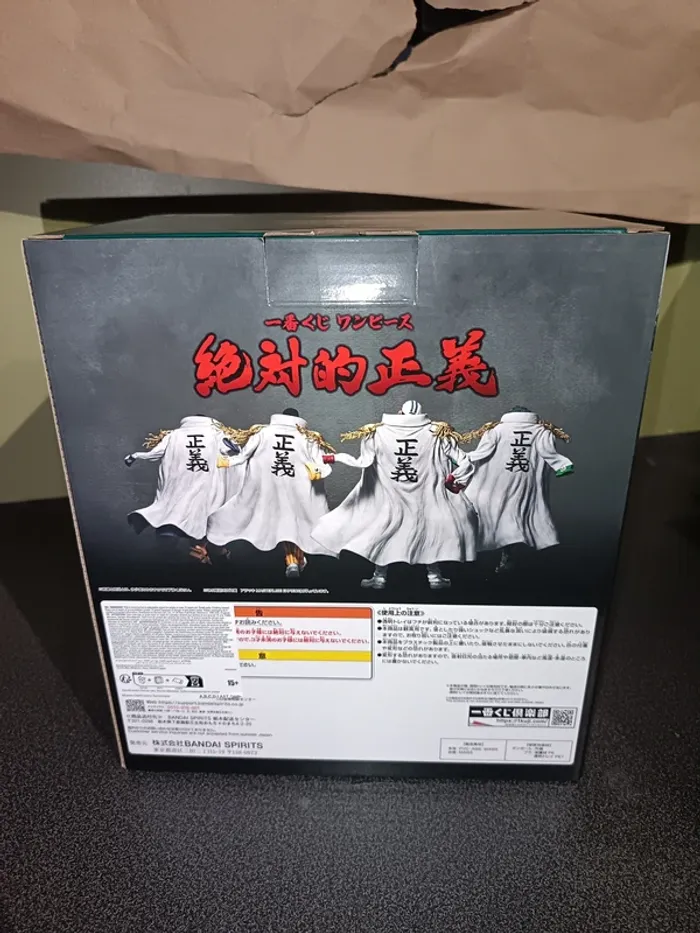 One Piece Ichiban Kuji Aramaki - photo numéro 4