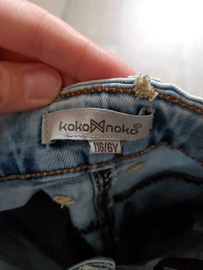 Short 6 ans Koko Noko - photo numéro 6