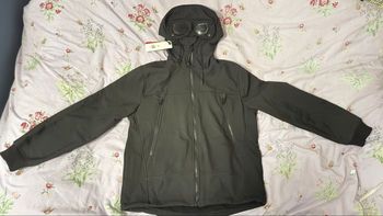 Cp Company Google Jacket 
