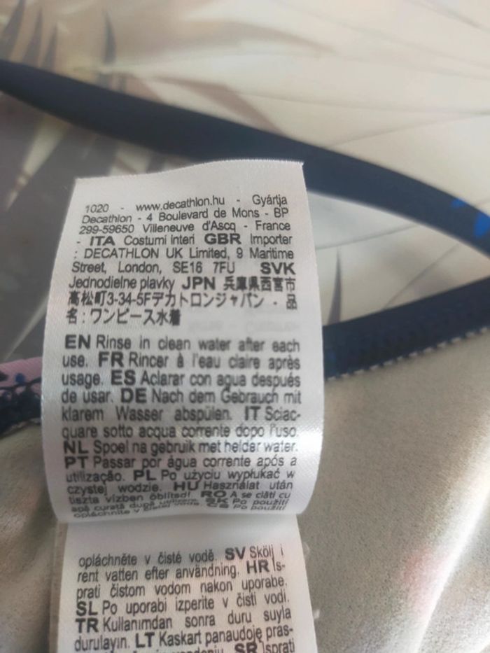 Maillot de bain 1 pièces neuf fille T 10/11 ans decathlon - photo numéro 10