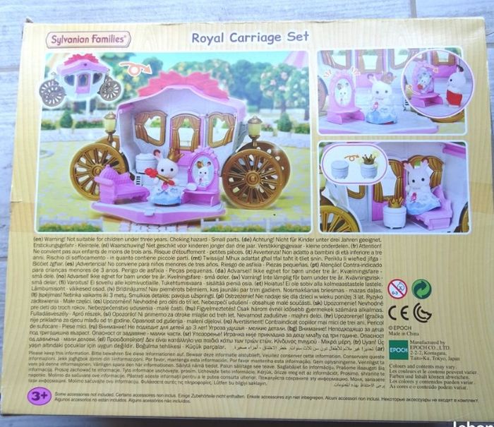 Royal carriage set 5543 - photo numéro 2