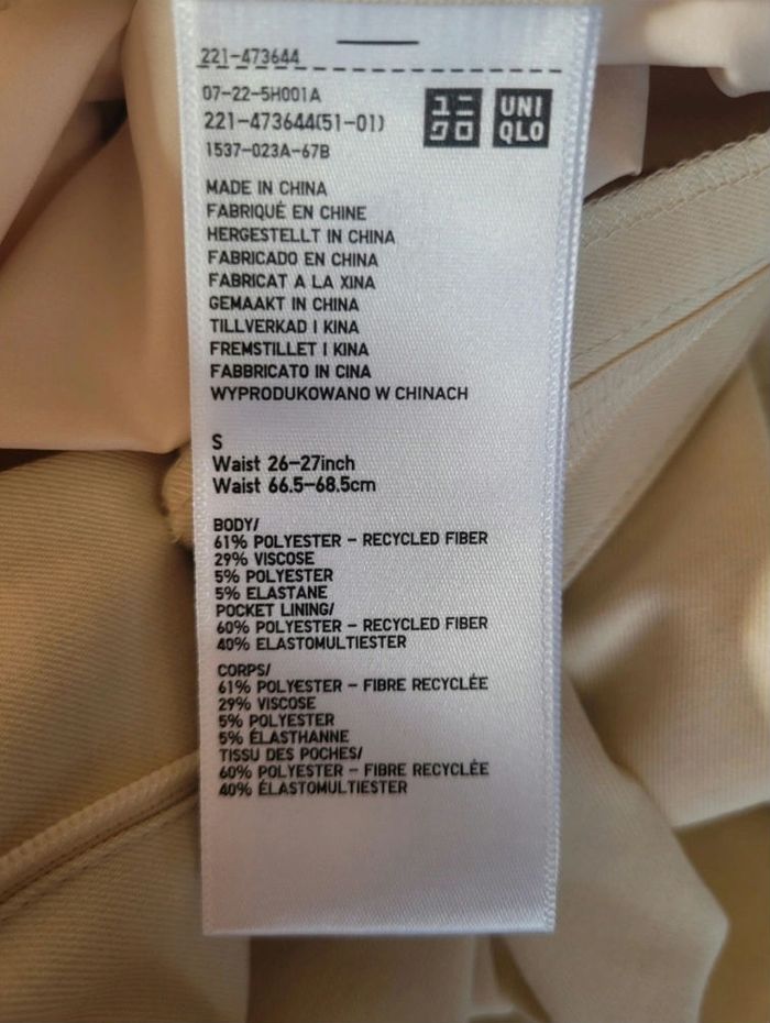 Pantalon beige Uniqlo - Taille S - photo numéro 4