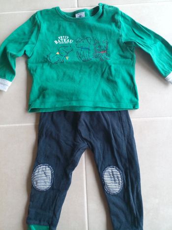 Ensemble polo jogging