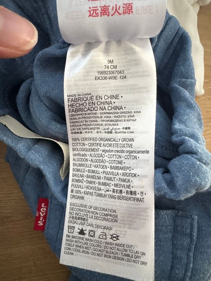 Ensemble Levi’s - 9 mois - photo numéro 9