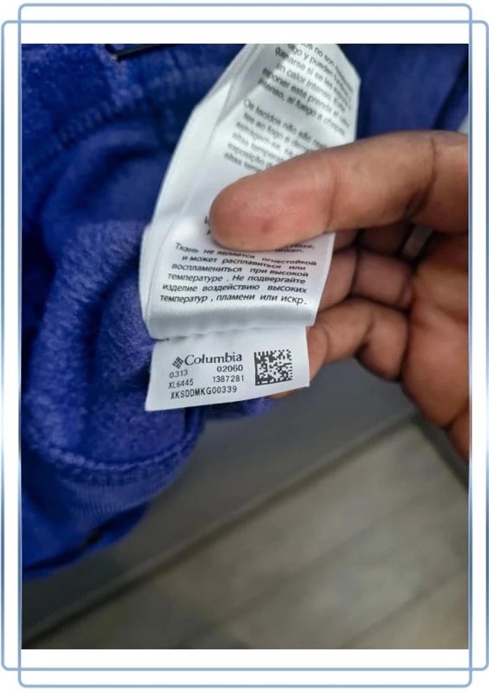 Veste Polaire columbia violette femme / taille M / brodé - photo numéro 11