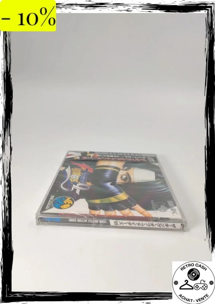 1 Game The King of Fighters 95 - NeoGeo CD - Neo Geo CD - Jap - Neuf / Sealed - photo numéro 4