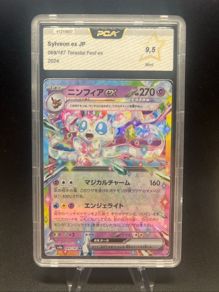 Carte Pokemon Sylveon Ex 069/187 PCA 9,5