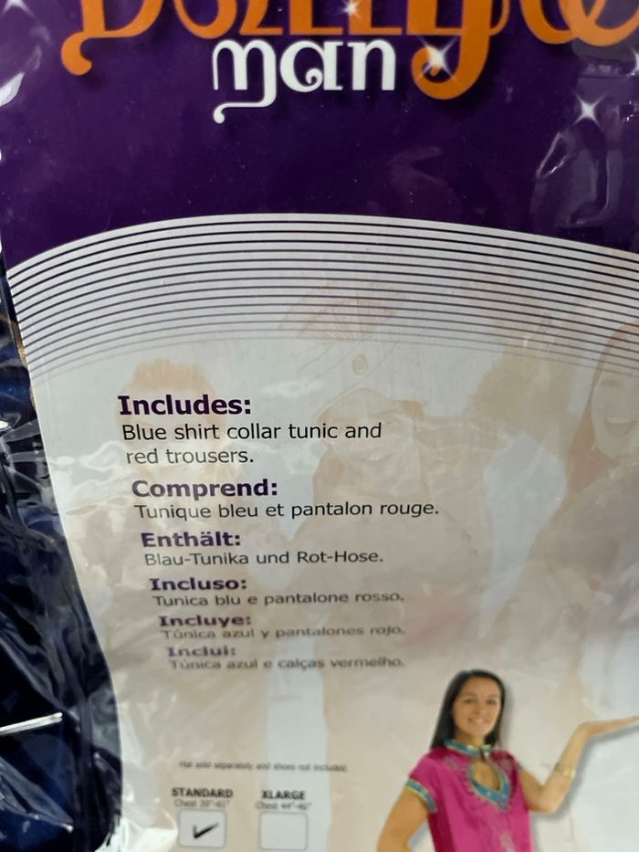 Déguisement Hindoue, Indien, Bollywood, Maharani bleu et rouge taille S - photo numéro 5