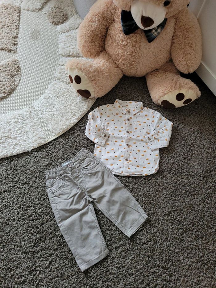 Ensemble 12 mois - photo numéro 2