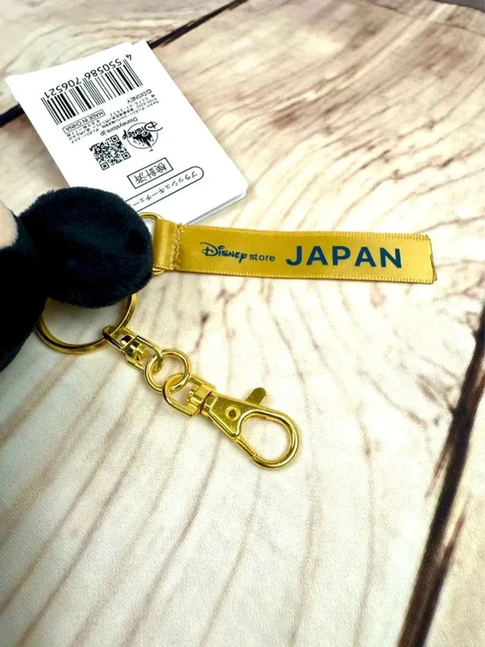 Peluche Disney store Japon Mickey Kimono japonais - photo numéro 9