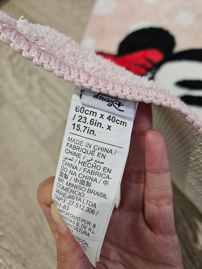 Tapis Minnie - photo numéro 2