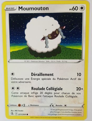 Carte Pokemon Moumouton 221/264 ◆ Poing de Fusion FR ©
