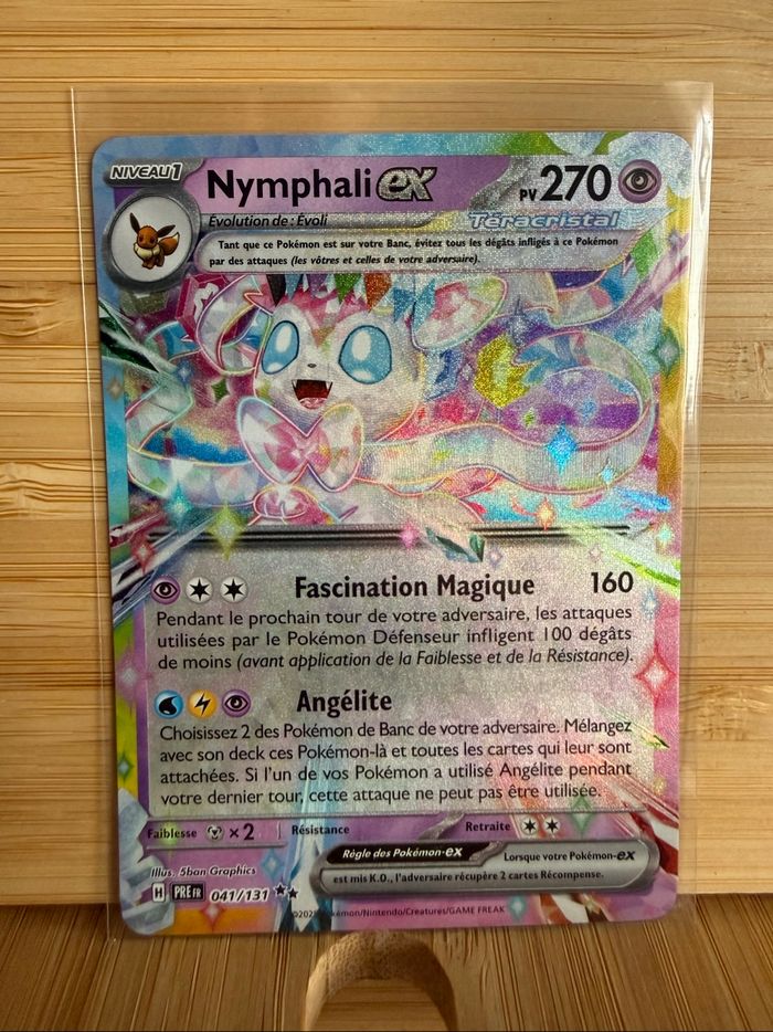 Nymphali ex 041