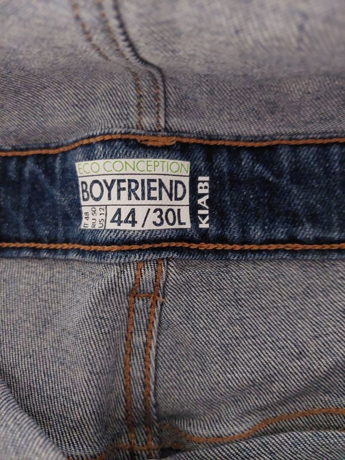 Salopette de grossesse - photo numéro 3