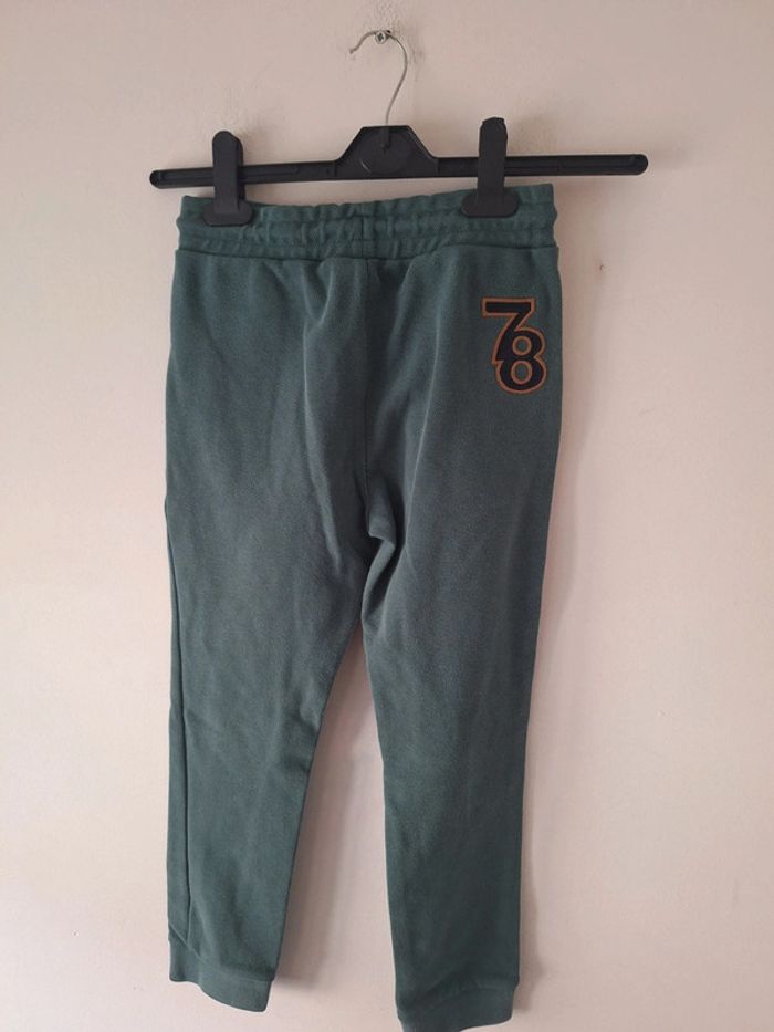 Jogging tao - photo numéro 3