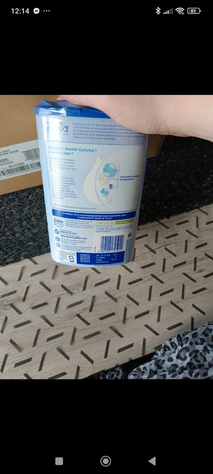 Lot de 3 boîtes Gallia 1er âge - photo numéro 3