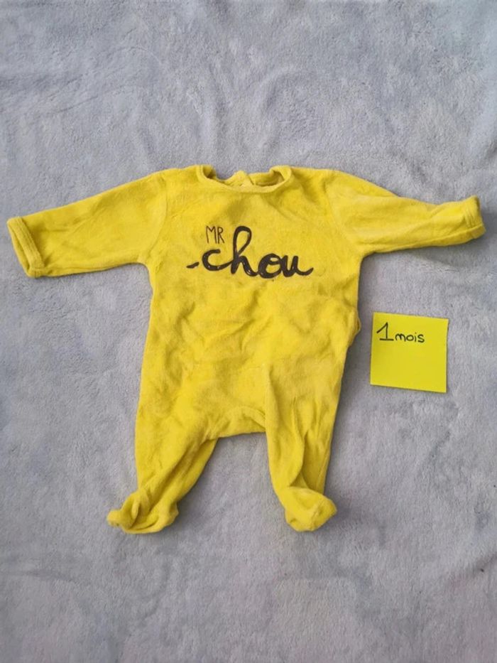 Lot de 5 pyjamas - Kiabi - Taille 1 mois - photo numéro 6