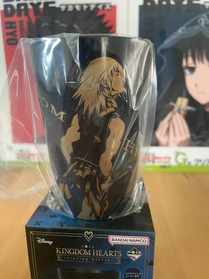 Kingdom Hearts - Verre plastique Riku 320 ml - Ichiban Kuji Linking Hearts Prize F - photo numéro 2