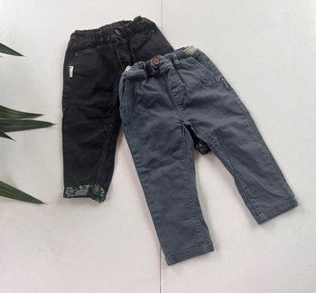 Lot de deux pantalons petit béguin  Taille 2 ans 92 cm  Très bon état    Prix que sur les lots         #bebefille6mois   #bebegarcon #naissance #naissancegarcon #nourrisson #maternité #sacfemme #grossesse #ensemblebebe #prixnegociable #prixlots #chauffebi
