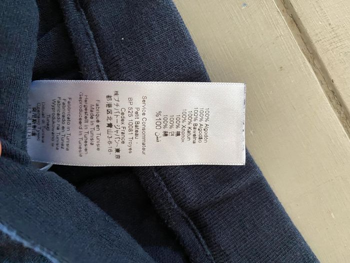 Pantalon Petit Bateau bleu marine 12 ans pantalon de jogging - photo numéro 9