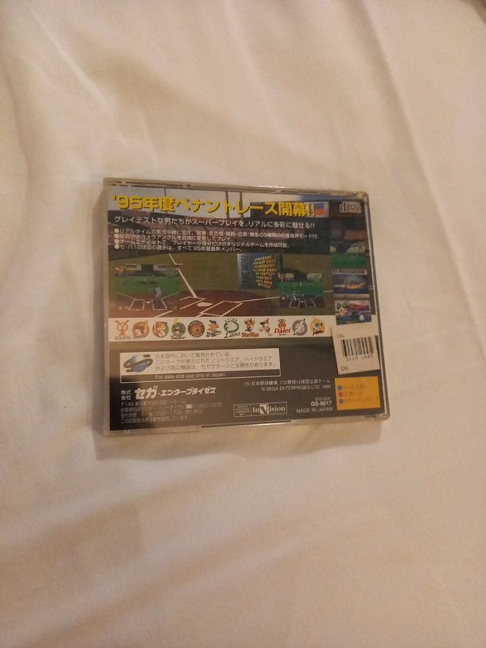 Greatest nine sega saturn