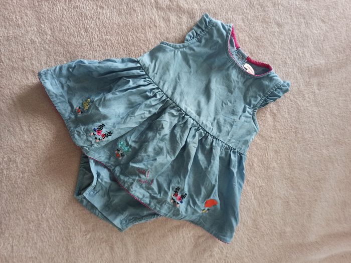 Barboteuse catimini - photo numéro 2