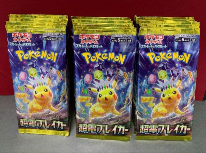Lot de 30 boosters sv8 neufs japonais
