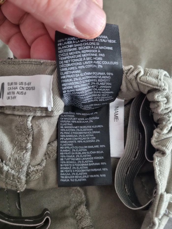 Jupe élastiquée à poches fille - Taille 5/6 ans (116cm) - H&M - Kaki - photo numéro 4