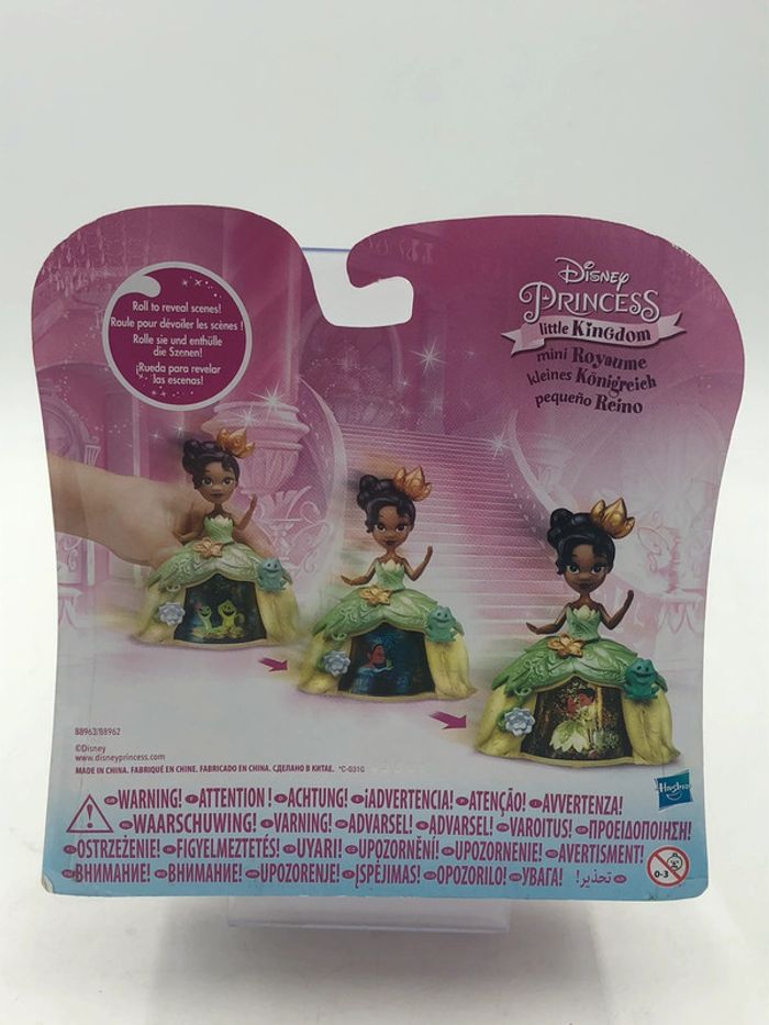 Figurine Disney Princess Little Kingdom robe tournante Hasbro neuf - photo numéro 2
