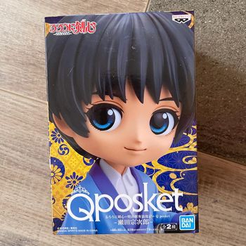 Rurouni Kenshin Figurine QPosket Sojiro Seta Bandai Le Vagabond