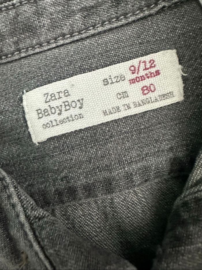 Ensemble bébé garçon - photo numéro 5