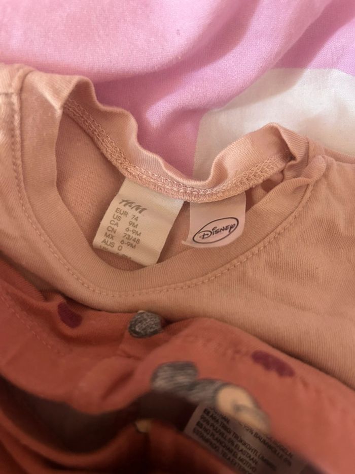 Ensemble - photo numéro 3