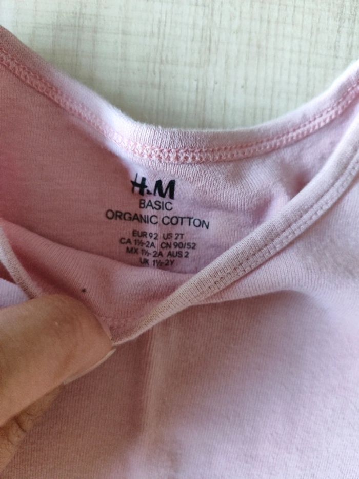 Maillot de corps - photo numéro 2
