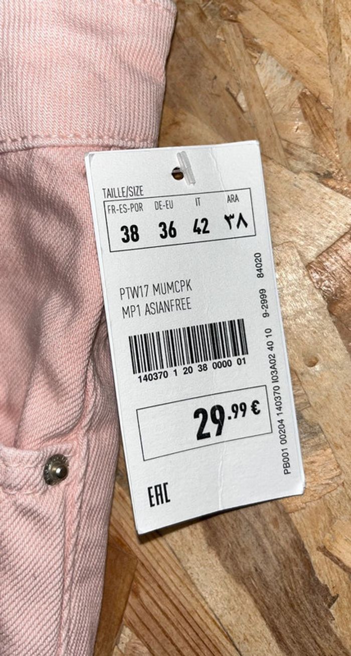 Jean mom pimkie neuf étiqueté taille 38 - photo numéro 3