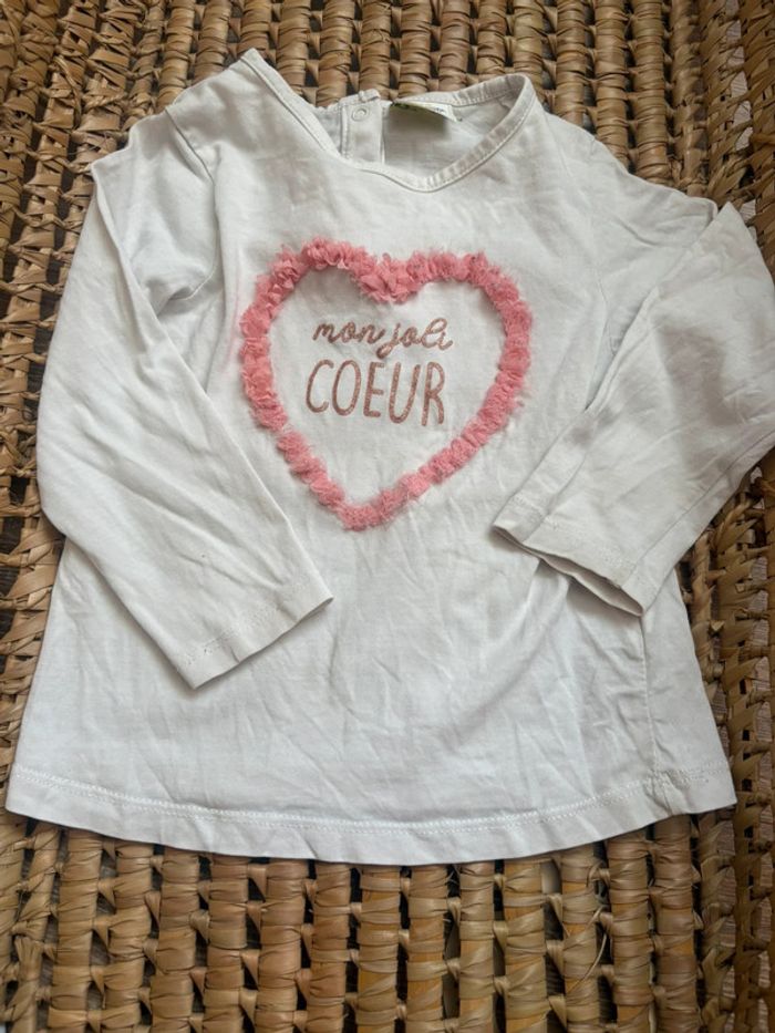 T shirt