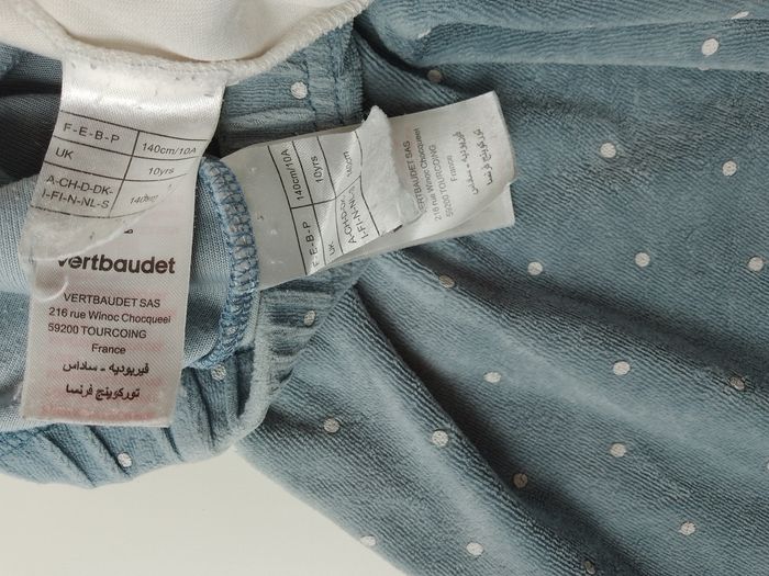 Pyjama deux pièces fille 10 ans Vertbaudet - photo numéro 7