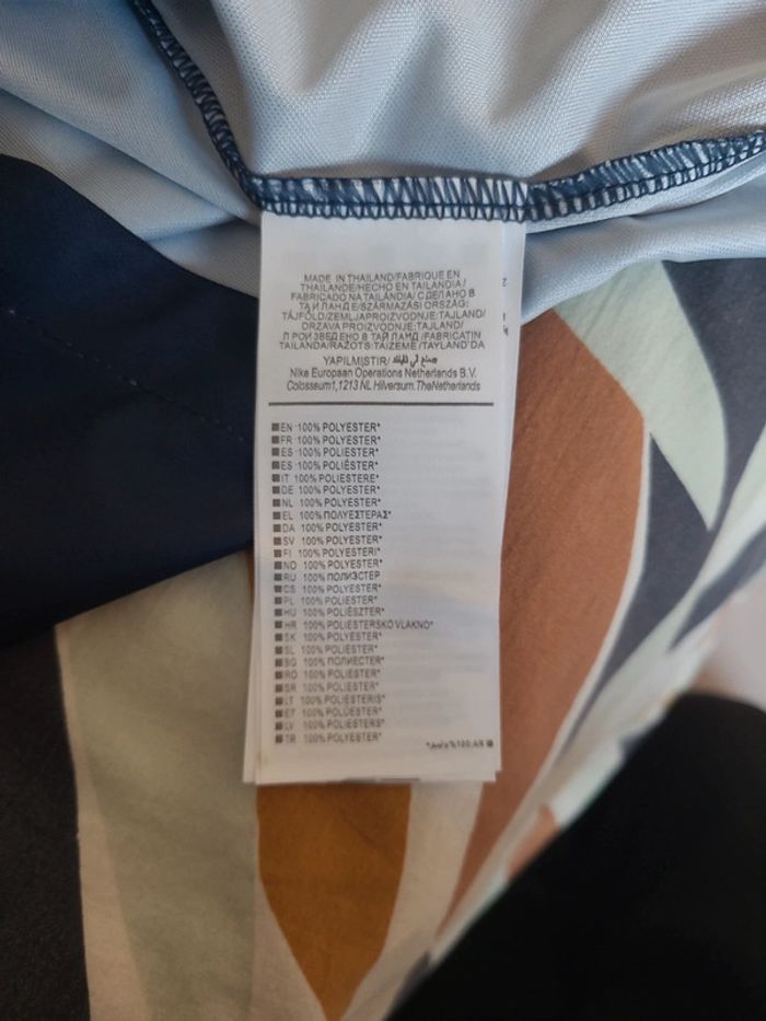 Maillot Nike femme PSG taille L - photo numéro 5