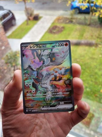 Carte Pokémon – Reshiram ex (Full Art Holo) – Japonais – Excellent état