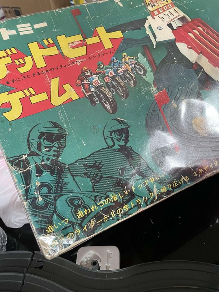 Jeu Vintage Japonais Tommy Dead Heat 1970 - photo numéro 17