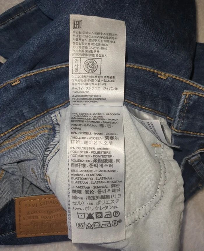 Jeans femme Taille haute 34 - XS - photo numéro 6