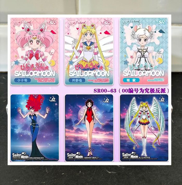 Display Sailor Moon Nebula 2 Yuan ! 30 Boosters Collection 150 Cartes à collectionner - photo numéro 4